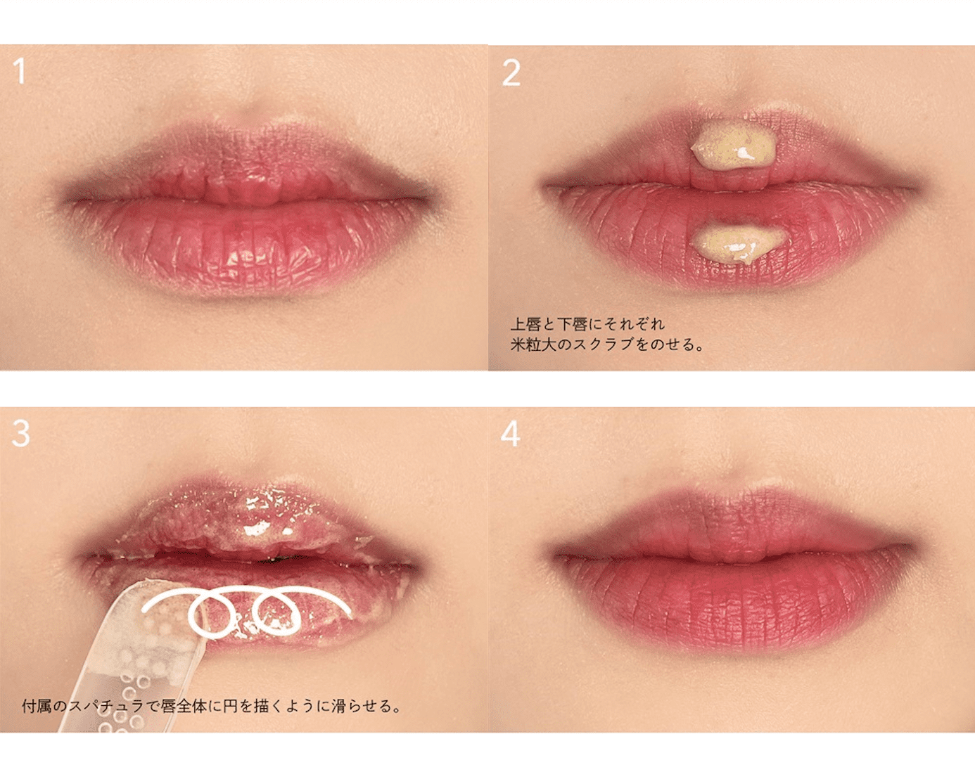 リップスクラブ Celvoke（セルヴォーク）のプレゼント・ギフト通販 TANP（タンプ）